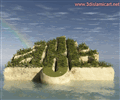  &nbsp;الله - إصدار 2 : كلمة الله على شكل جزيرة في وسط البحر . إبتهالات إسلامية تعظم الله أصوات أمواج البحر , منظر قوس قزح وسحب عابرة فوق كلمة الله تدكرنا بعضمة هدا الإله 